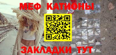 гашиш Новодвинск