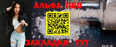 гашиш Новодвинск
