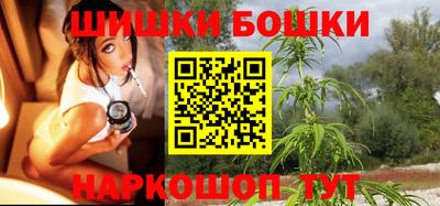 спиды Новозыбков