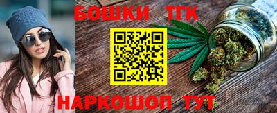 гашиш Новодвинск