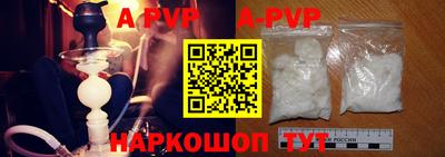 гашиш Новодвинск
