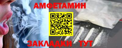 гашиш Новодвинск