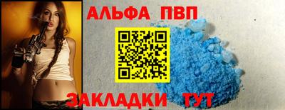 гашиш Новодвинск