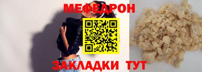 гашиш Новодвинск