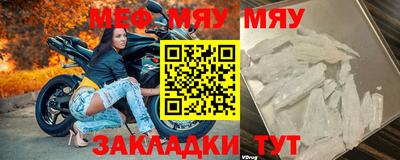 гашиш Новодвинск